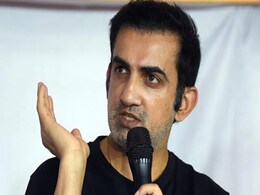 Gautam Gambhir: गौतम गंभीर ने राजनीति से संन्यास लेकर सभी को चौंकाया, पूर्वी दिल्ली से हैं सांसद Gautam Gambhir: गौतम गंभीर ने राजनीति से संन्यास लेकर सभी को चौंकाया, पूर्वी दिल्ली से हैं सांसद