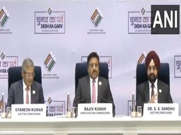 Lok Sabha Elections 2024 Dates: लोकसभा चुनाव की तारीखों का ऐलान, जानिए किस राज्य में कब होगी वोटिंग, पूरा शेड्यूल Lok Sabha Elections 2024 Dates: लोकसभा चुनाव की तारीखों का ऐलान, जानिए किस राज्य में कब होगी वोटिंग, पूरा शेड्यूल