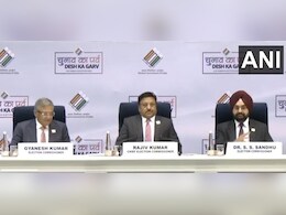 Lok Sabha Election 2024 Date Announcement Highlights: 7 चरणों में 19 अप्रैल से होंगे लोकसभा चुनाव, चार जून को होगी मतगणना