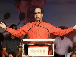 ''गठबंधन धर्म का पालन नहीं किया गया" : शिवसेना के उम्मीदवारों के ऐलान पर कांग्रेस नाराज ''गठबंधन धर्म का पालन नहीं किया गया" : शिवसेना के उम्मीदवारों के ऐलान पर कांग्रेस नाराज