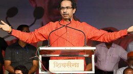 बाबा आढाव यांची भेट अन् उद्धव ठाकरेंची मोठी घोषणा; 'मविआ'चा प्लॅन सांगितला