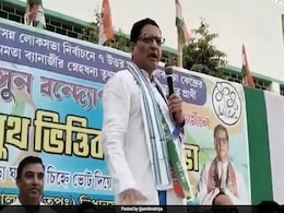 Lok Sabha Elections 2024: 5 Facts About Ex Cop Prasun Banerjee, Trinamool's Malda North Candidate Lok Sabha Elections 2024: 5 Facts About Ex Cop Prasun Banerjee, Trinamool's Malda North Candidate