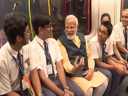 कोलकाता : पीएम मोदी ने किया अंडरवॉटर मेट्रो का उद्घाटन, बच्चों के साथ किया सफर कोलकाता : पीएम मोदी ने किया अंडरवॉटर मेट्रो का उद्घाटन, बच्चों के साथ किया सफर