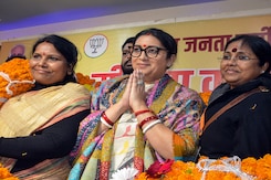 Lok Sabha Elections 2024: Uttar Pradesh के अमेठी में क्या है जनता का मूड, स्मृति ईरानी के सामने किसकी चुनौती ? Lok Sabha Elections 2024: Uttar Pradesh के अमेठी में क्या है जनता का मूड, स्मृति ईरानी के सामने किसकी चुनौती ?