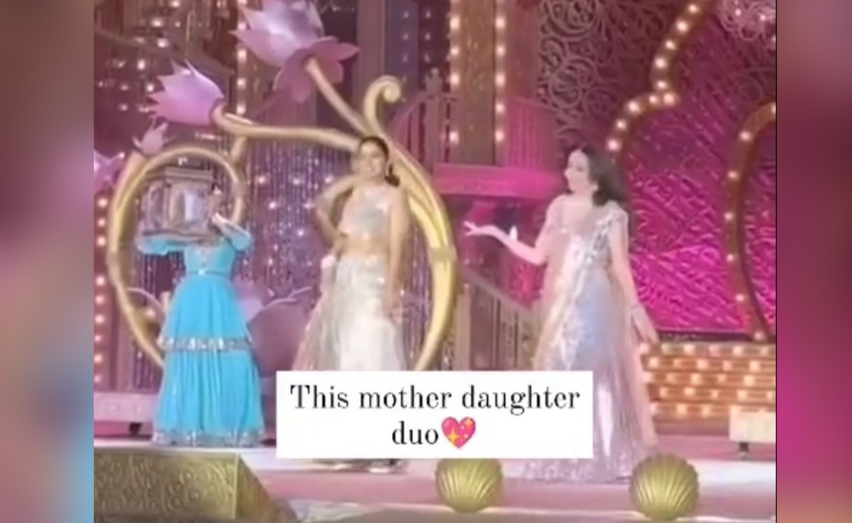 Anant-Radhika Marriage: प्री वेडिंग फंक्शन में नीता और ईशा अंबानी ने किया शानदार डांस, वीडियो हुआ वायरल