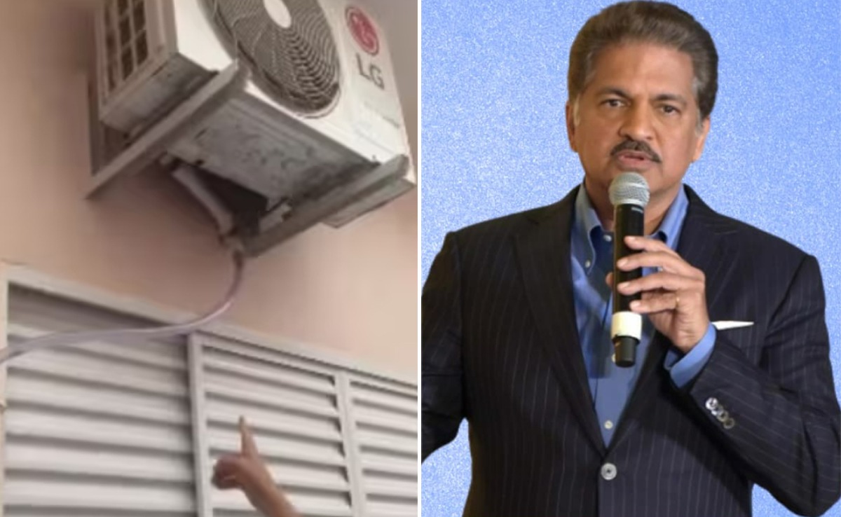 आनंद महिंद्रा के मन को भाया AC का ये जुगाड़, वीडियो शेयर कर बांधे तारीफों के पुल आनंद महिंद्रा के मन को भाया AC का ये जुगाड़, वीडियो शेयर कर बांधे तारीफों के पुल