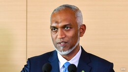 Maldives Police Investigate Alleged Coup Plot To Overthrow Government
