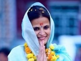 Lok Sabha 2024: कौन हैं प्रियंका चौधरी? त्रिकोणीय मुकाबले में बुरी फंसी भाजपा के लिए बन चुकी हैं संकट मोचक Lok Sabha 2024: कौन हैं प्रियंका चौधरी? त्रिकोणीय मुकाबले में बुरी फंसी भाजपा के लिए बन चुकी हैं संकट मोचक