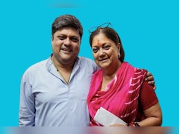 लोकसभा चुनाव 2024 में वसुंधरा राजे की रिकॉर्ड की बराबरी करेंगे बेटे दुष्यंत सिंह, कांग्रेस के पास इसका तोड़ नहीं लोकसभा चुनाव 2024 में वसुंधरा राजे की रिकॉर्ड की बराबरी करेंगे बेटे दुष्यंत सिंह, कांग्रेस के पास इसका तोड़ नहीं