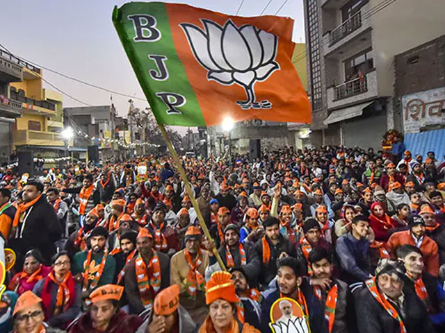 Explained: BJP's New Strategy To Pick Candidates For 2024 Polls