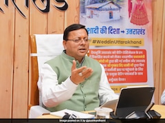 पहचान छुपाकर शादी करने वालों की अब खैर नहीं, उत्तराखंड में UCC संशोधन अध्यादेश लागू