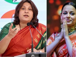 कंगना रनौत पर आपत्तिजनक टिप्पणी के बाद महाराजगंज से सुप्रिया श्रीनेत का कटा टिकट कंगना रनौत पर आपत्तिजनक टिप्पणी के बाद महाराजगंज से सुप्रिया श्रीनेत का कटा टिकट