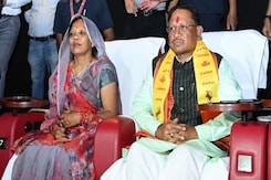सीएम साय ने देखी फिल्म आर्टिकल 370, पत्नी के साथ फिल्म देखने के बाद की तारीफ सीएम साय ने देखी फिल्म आर्टिकल 370, पत्नी के साथ फिल्म देखने के बाद की तारीफ