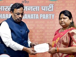 BJP में शामिल होने वाली सीता सोरेन को JMM ने पार्टी से निकाला BJP में शामिल होने वाली सीता सोरेन को JMM ने पार्टी से निकाला