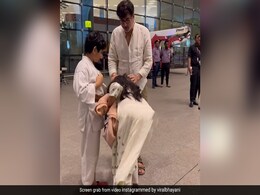 टॉप एक्ट्रेस ने एयरपोर्ट पर छूए पति के पैर, टीवी की नंबर वन बहू का वीडियो देख लोग बोले- ऐसा करना... टॉप एक्ट्रेस ने एयरपोर्ट पर छूए पति के पैर, टीवी की नंबर वन बहू का वीडियो देख लोग बोले- ऐसा करना...