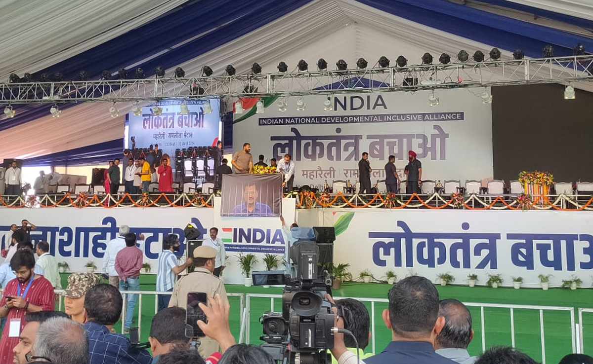 "Nation Asks For Sacrifice": Opposition's War Cry At 'Save Democracy' Rally