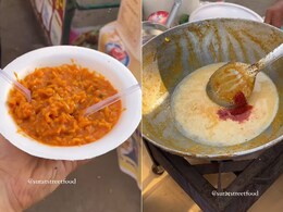 शख्स ने छाछ से बनाया पास्ता, वायरल हुआ वीडियो, तो लोग बोले भाई इससे अच्छा तो जहर... देखें Video शख्स ने छाछ से बनाया पास्ता, वायरल हुआ वीडियो, तो लोग बोले भाई इससे अच्छा तो जहर... देखें Video