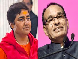 Lok Sabha Elections 2024 : BJP ने शिवराज सिंह चौहान को बनाया उम्मीदवार, प्रज्ञा ठाकुर का काटा टिकट Lok Sabha Elections 2024 : BJP ने शिवराज सिंह चौहान को बनाया उम्मीदवार, प्रज्ञा ठाकुर का काटा टिकट