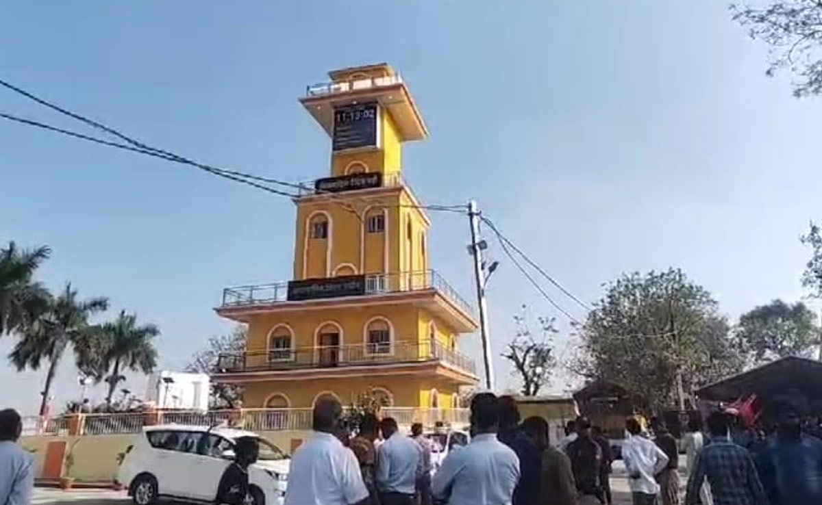 Vedic Clock: विश्व की पहली वैदिक क्लॉक पर हुआ साइबर अटैक, पीएम मोदी ने 8 दिन पहले किया था लोकार्पण