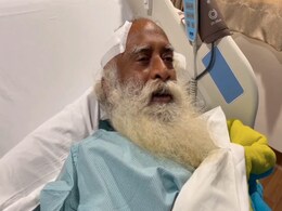 सद्गुरु की मस्तिष्क की हुई सर्जरी, PM मोदी ने जल्द स्वस्थ होने की कामना की सद्गुरु की मस्तिष्क की हुई सर्जरी, PM मोदी ने जल्द स्वस्थ होने की कामना की