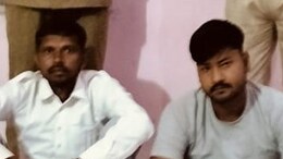 Panjipura Firing Incident: चर्चित पांजीपुरा गोलीकांड के दो आरोपी गिरफ्तार, दर्जनभर दलितों पर किया था जानलेवा हमला