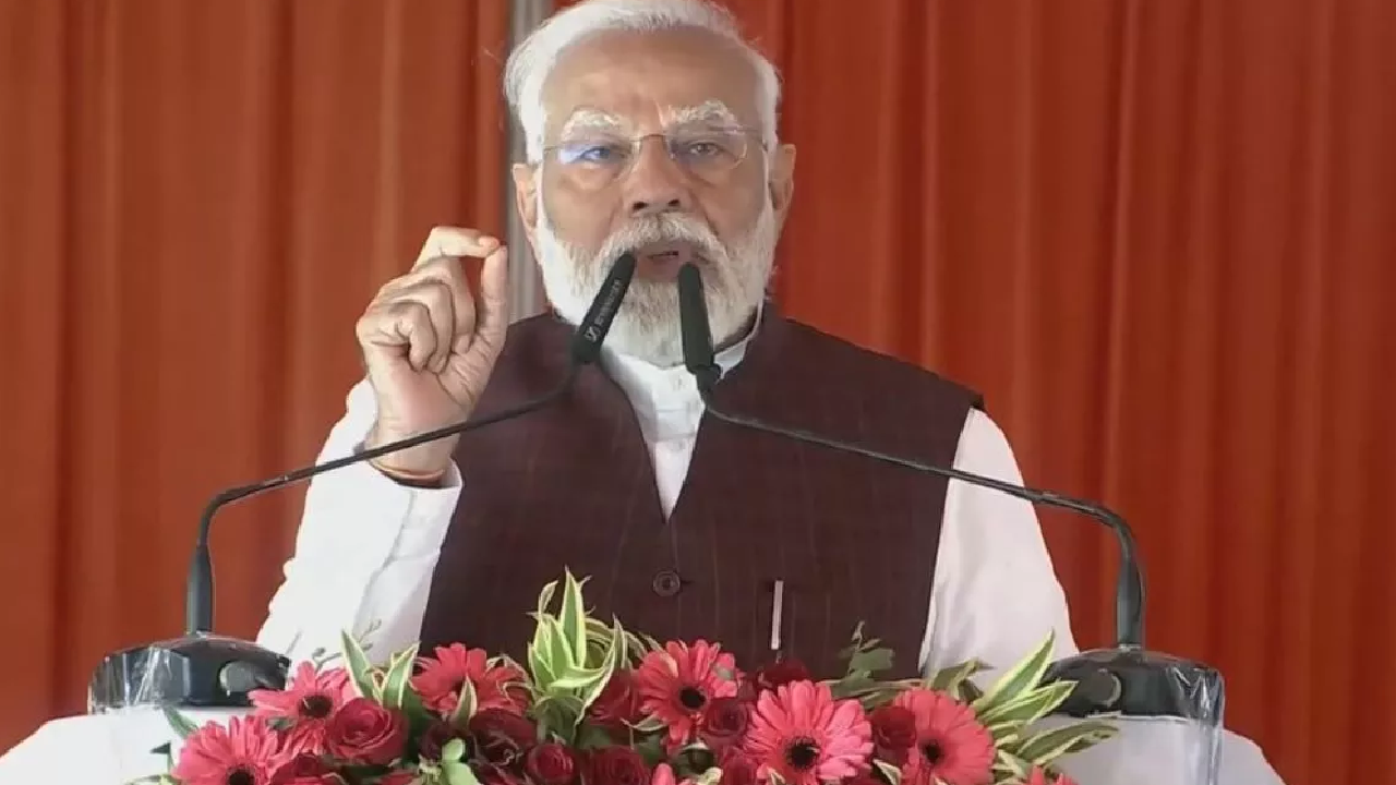आजमगढ़ में पीएम मोदी ने भोजपुरी में किया संबोधन, दी ये बड़ी गारंटी!