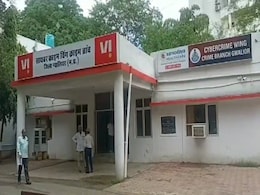 सोशल साइट पर दोस्ती पड़ी भारी, इंस्टाग्राम पर बने दोस्त ने नाबालिग से किया रेप, भाई-बहन के बीच हुई अश्लील चैट सोशल साइट पर दोस्ती पड़ी भारी, इंस्टाग्राम पर बने दोस्त ने नाबालिग से किया रेप, भाई-बहन के बीच हुई अश्लील चैट
