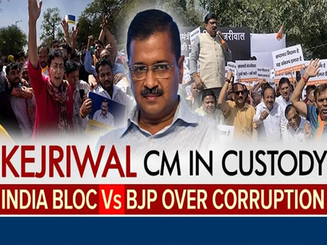 AAP Vs BJP Over Arvind Kejriwal's Arrest
