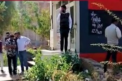 Rajasthan Paper Leak Case: बाबूलाल कटारा की संपत्ति पर ED ने लगाया जब्ती का बोर्ड Rajasthan Paper Leak Case: बाबूलाल कटारा की संपत्ति पर ED ने लगाया जब्ती का बोर्ड