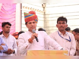 Lok sabha Election 2024: मेरी गलती की सजा PM मोदी को मत देना... लोकसभा चुनाव से पहले भाजपा सांसद के बयान से बढ़ी सियासी हलचल