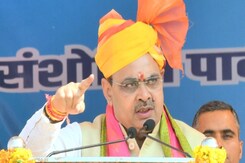 यमुना जल समझौते को लेकर शेखावटी इलाके में होगी सीएम भजनलाल की धन्यवाद सभा यमुना जल समझौते को लेकर शेखावटी इलाके में होगी सीएम भजनलाल की धन्यवाद सभा