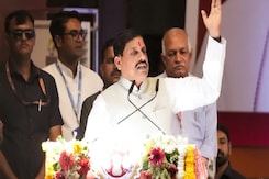 इंवेस्टर्स समिट में बोले CM मोहन- पहले भारत मतलब आलसी देश, लेकिन अब... इंवेस्टर्स समिट में बोले CM मोहन- पहले भारत मतलब आलसी देश, लेकिन अब...