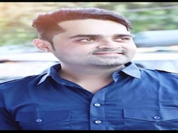 सराहनीय पहल: युवा कांग्रेस नेता की मौत के बाद पिता ने किया बेटे का अंगदान, 7 लोगों को मिला नया 'जीवन' सराहनीय पहल: युवा कांग्रेस नेता की मौत के बाद पिता ने किया बेटे का अंगदान, 7 लोगों को मिला नया 'जीवन'