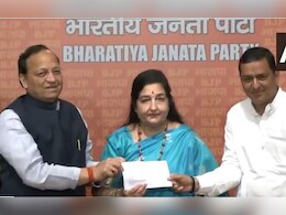 बॉलीवुड गायिका अनुराधा पौडवाल BJP में हुईं शामिल बॉलीवुड गायिका अनुराधा पौडवाल BJP में हुईं शामिल