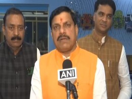 Ramlala Darshan: CM मोहन यादव और उनके मंत्री सोमवार को जाएंगे अयोध्या, रामलला के करेंगे दर्शन Ramlala Darshan: CM मोहन यादव और उनके मंत्री सोमवार को जाएंगे अयोध्या, रामलला के करेंगे दर्शन