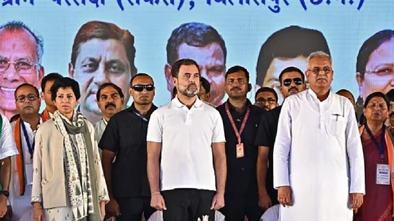 Lok Sabha Elections 2024: भूपेश बघेल के खिलाफ FIR क्या चुनाव में कांग्रेस को होगा नुकसान?