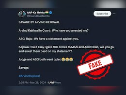 Fact Check: अरविंद केजरीवाल के 'व्यंग्यपूर्ण' जवाब का दावा करने वाली वायरल पोस्ट फर्जी