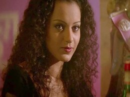 ये होने वाले थीं गैंगस्टर फिल्म में इमरान हाशमी की हीरोइन, एक बंद फोन कॉल ने बदल दी थी कंगना रनौत की किस्मत ये होने वाले थीं गैंगस्टर फिल्म में इमरान हाशमी की हीरोइन, एक बंद फोन कॉल ने बदल दी थी कंगना रनौत की किस्मत