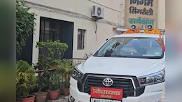 कब खत्म होगा VIP कल्चर? हूटर पर डिप्टी CM बोले, 'सरकार ने सिर्फ लाल बत्ती पर रोक लगाया है'