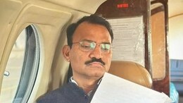 Good News: राजस्थान सरकार का ऐलान, अब सीनियर सिटीजन को यहां किराए में मिलेगी 50 फीसदी की छूट