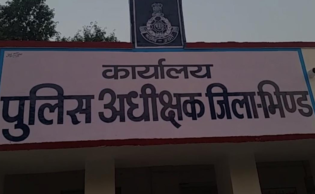 Bhind Crime: " खामोश जरूर हैं, लेकिन कमजोर नहीं, इंतजार करो, नजारा बेहतरीन दिखाएंगे" लिखकर कर दी हत्या...
