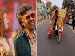 रजनीकांत के Kaavaalaa गाने पर हाथी ने किया जबरदस्त डांस, बीच सड़क पर लूट ली महफिल रजनीकांत के Kaavaalaa गाने पर हाथी ने किया जबरदस्त डांस, बीच सड़क पर लूट ली महफिल