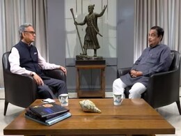 चुनावी बॉन्ड से लेकर देश की वर्तमान राजनीति तक NDTV से खास इंटरव्यू में खुलकर बोले नितिन गडकरी चुनावी बॉन्ड से लेकर देश की वर्तमान राजनीति तक NDTV से खास इंटरव्यू में खुलकर बोले नितिन गडकरी