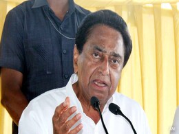 Kamal Nath To Leave Home Turf Chhindwara, Contest From Jabalpur? He Says... Kamal Nath To Leave Home Turf Chhindwara, Contest From Jabalpur? He Says...