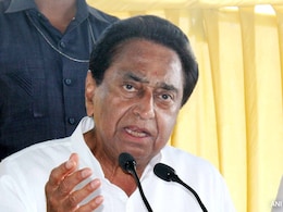 Lok Sabha Chunav: "भविष्य के निर्माण के लिए जनता के मुद्दों पर लड़ा जाए चुनाव", पूर्व CM कमलनाथ की अपील Lok Sabha Chunav: "भविष्य के निर्माण के लिए जनता के मुद्दों पर लड़ा जाए चुनाव", पूर्व CM कमलनाथ की अपील