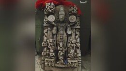 Ancient Idol: MP के अनूपपुर में खुदाई के दौरान मिली प्राचीन मूर्ति, देखने के लिए लोगों की उमड़ी भीड़