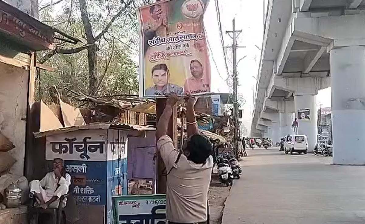 लोकसभा चुनाव के साथ 13 राज्यों में 26 विधानसभा सीट के लिए उपचुनाव होंगे