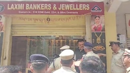 Shooting At Bengaluru Jewellery Shop To Loot Store, Owner, Staff Hurt