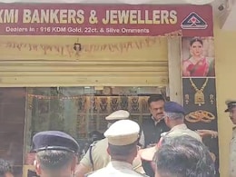 Shooting At Bengaluru Jewellery Shop To Loot Store, Owner, Staff Hurt Shooting At Bengaluru Jewellery Shop To Loot Store, Owner, Staff Hurt