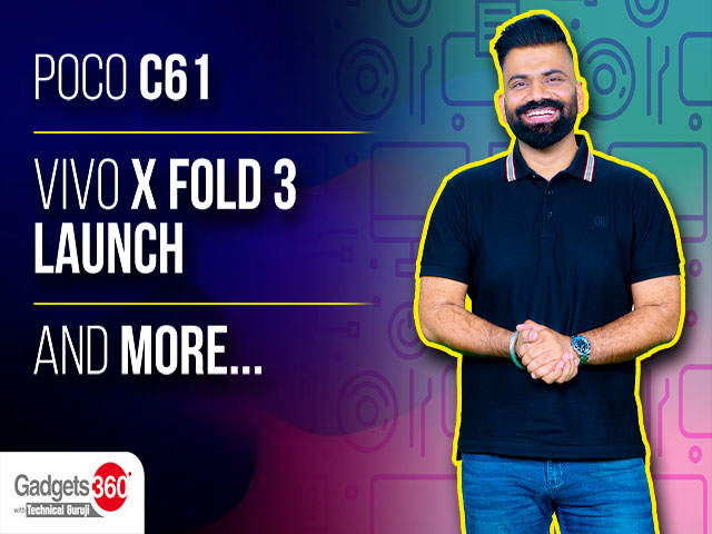 Gadgets 360 With Technical Guruji: Vivo's New Foldable and First Look at OnePlus 12R Genshin Impact Edition